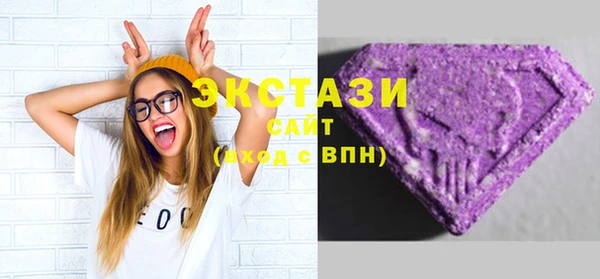 mdma Верхнеуральск