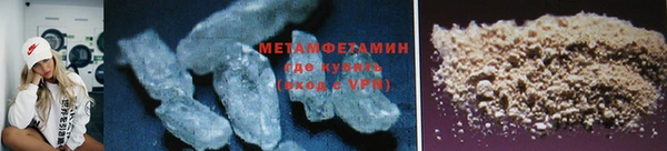 mdma Верхнеуральск