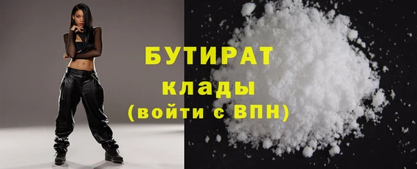 mdma Верхнеуральск