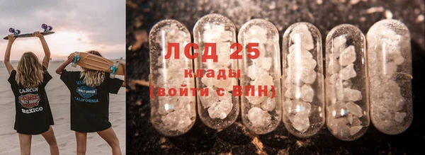 mdma Верхнеуральск